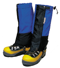 フロントジップゲーター