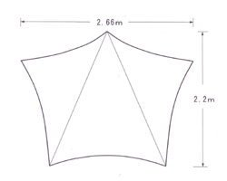 トレックタープBeyond