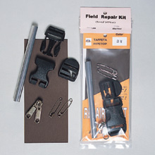 フィールド・リペアキット