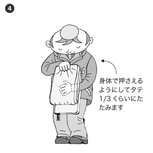 ツェルトのたたみ方を覚えよう